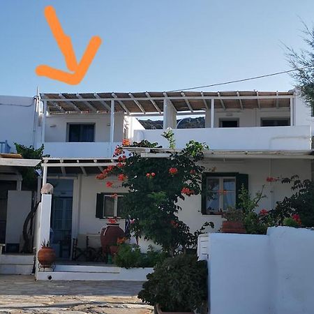 Lemonia Rooms Platis Gialos  Extérieur photo